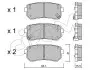 Фото Колодки гальмівні (задні) Hyundai Tucson 15-/Sonata 05-15/ix20/ix35/Kia Cerato/Sportage/Picanto 10 CIFAM (822-725-0) зображення 1