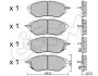 Фото Колодки гальмівні (передні) Subaru Forester/Legacy/Impreza 03- (Akebono) CIFAM (822-763-0) зображення 1