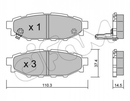 SUBARU гальмівні колодки задн. Forester,Impreza,Legacy,Outback CIFAM 8227640