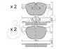Фото Колодки гальмівні (передні) BMW X4 (F26) 14-18/X5 (E70/F15/F85) 06-18/X6 (E71/E72/F16/F86) 08-19 CIFAM (822-770-0) зображення 1