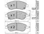 HONDA Тормозные колодки передние CR-V 07- CIFAM (822-789-0) изображение 1