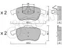 Фото Колодки гальмівні (передні) Renault Megane III/Laguna III 1.5dCi/2.0dCi 07 CIFAM (822-803-0) зображення 1