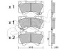 Фото Колодки гальмівні (передні) Toyota Land Cruiser 200/Tundra/Sequoia 08 CIFAM (822-821-0) зображення 1