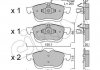 CIFAM FIAT гальмів.колодки передн. Doblo 10-, Opel Combo 12- 822-824-0