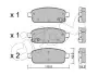 Фото Колодки гальмівні (задні) Opel Astra J 1.4 Turbo 12- (з прижимною пластиною) CIFAM (822-840-0) зображення 1