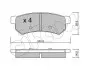Фото Колодки гальмівні (задні) Chevrolet Lacetti/Nubira 1.4-2.0 03-13 CIFAM (822-846-0) зображення 1