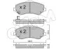 Фото Колодки гальмівні (передні) Chrysler Grand Voyager V 07-/Dodge Caravan 08-/VW Routan 08-13 CIFAM (822-862-0) зображення 1