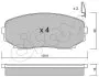 Колодки гальмівні (передні) Mazda CX-7 06-14/CX-9/Ford USA Edge 06-/Mitsubishi L200/Pajero Sport 14 CIFAM (822-872-0) зображення 1