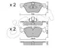 Фото Колодки гальмівні (передні) BMW 5 (F10/F11) 09 CIFAM (822-917-0) зображення 1