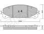 Фото Колодки гальмівні (передні) Lexus RX 08-/ Toyota Camry 17 CIFAM (8229380) зображення 1