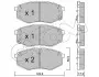 Фото Колодки гальмівні (передні) Hyundai ix20/Kia Soul II 10 CIFAM (822-942-0) зображення 1