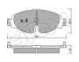 Фото Колодки гальмівні (передні) Audi A1/Q3 18-/Skoda Octavia/VW Golf/Caddy/Touran/Passat 12 CIFAM (8229500) зображення 1