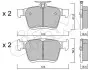 Фото Колодки гальмівні (задні) Audi A3/VW Golf 12-/Touran/Passat B8 14-/Skoda Karoq 17-/Octavia 20 CIFAM (822-951-0) зображення 1