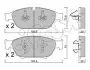 Фото Колодки гальмівні (передні) Audi A6/A7/A8 10-18 (Ate) CIFAM (8229530) зображення 1