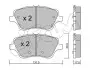 Фото Колодки гальмівні (передні) Ford Courier 14- (TRW) CIFAM (8229760) зображення 1