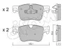 Фото Колодки гальмівні (передні) Citroen C4 Picasso/Grand Picasso/Peugeot 308 13 CIFAM (8229850) зображення 1