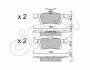 Фото Колодки гальмівні (задні) Citroen Berlingo 18-/Peugeot 308 1.6 HDi 14 CIFAM (8229860) зображення 1
