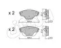 Фото Колодки гальмівні (задні) Citroen C4/Peugeot 308 13-/3008/5008 16-/508 18 CIFAM (8229880) зображення 1