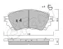 Фото Колодки гальмівні (передні) Mazda 6 12 CIFAM (822-994-0) зображення 1