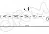 LAND ROVER датчик износа передн. тормозов. колодок CIFAM SU.315 (фото 1)