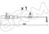 CIFAM AUDI датчик тормозов колодок A4 16-, VW TOUAREG 2.0 17- SU.348