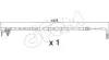 Фото LAND ROVER Датчик зносу гал. колодок (перед) RANGE ROVER EVOQUE 1.5 20-, 2.0 18 CIFAM (SU.390) зображення 1