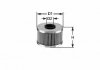 Паливний фільтр CITROEN BX, C15, C15/MINIVAN 1.7D-2.5D 02.83-12.06 MG 043