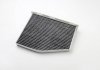 Фільтр салону Caddy III/Golf V/Passat B6/Octavia 04- (вугільний) CLEAN FILTERS NC2129CA (фото 1)