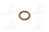 Уплотнительное кольцо Case T7060/T6050 (14457180) CNH (5146468) изображение 1