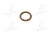 Уплотнительное кольцо Case T7060/T6050 (14457180) CNH (5146468) изображение 2