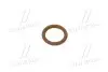 Уплотнительное кольцо Case T7060/T6050 (14457180) CNH (5146468) изображение 3