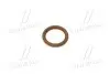 Уплотнительное кольцо Case T7060/T6050 (14457180) CNH (5146468) изображение 4