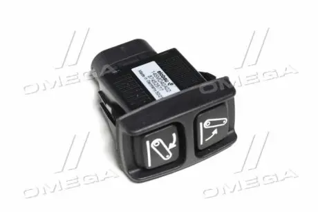 Кнопковий перемикач CNH 87452577