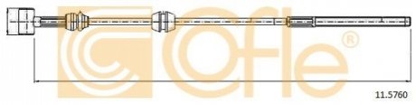 ТРОС РУЧНИКА COFLE 11.5760 (фото 1)