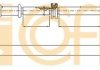 Трос ручного тормоза 120729
