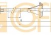 Автозапчастина S1H001