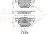 Колодки тормозные дисковые задние ADB01671