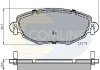 Гальмівні колодки, дискове гальмо (набір) CBP01110