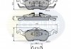 Гальмівні колодки, дискове гальмо (набір) CBP0490