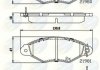 Гальмівні колодки, дискове гальмо (набір) CBP2485