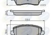 Тормозные колодки, дисковый тормоз.) COMLINE CBP32008 (фото 1)