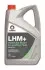 LHM Олива COMMA (LHMPLUSCOMMA5L) зображення 1