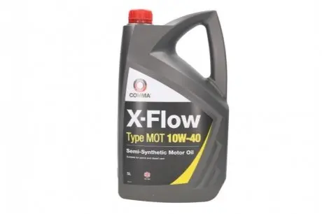 Масло для двигателя COMMA XFLOWMOT10W405L Купить в Украине