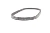 Фото Ремінь генератора VW Caddy/Golf/Passat/Polo 1.4-2.0 91-02/Seat Alhambra/Ibiza 91-10 (755x11.5) Contitech (11.5X755) зображення 4