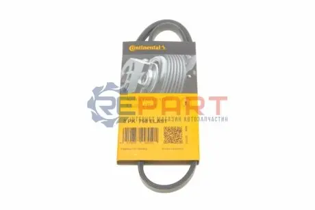 Ремень поликлиновый Contitech 3PK798ELAST Купить в Украине