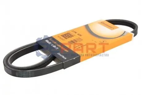 Ремень генератора Boxer 2.5TDI 94>02 WP Contitech 3PK935