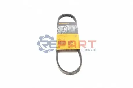 Поліклиновий ремінь MITSUBISHI SPACE NISSAN MICRA II 1.0-2.0 08.92-02.03 Contitech 4PK648 Купити в Україні