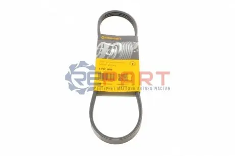 Ремінь генератора Citroen Jumper 1.9TD 94-02 Contitech 4PK698 Купити в Україні