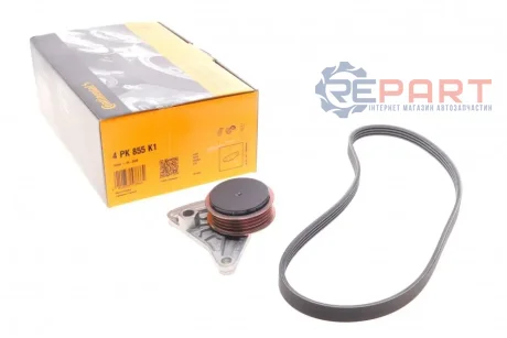 Комплект ремня генератора CONTINENTAL Contitech 4PK855K1