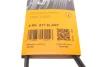 Ремень генератора поликлиновый CONTINENTAL Contitech (4PK917ELAST) изображение 6